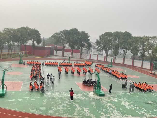 叛逆教育机构