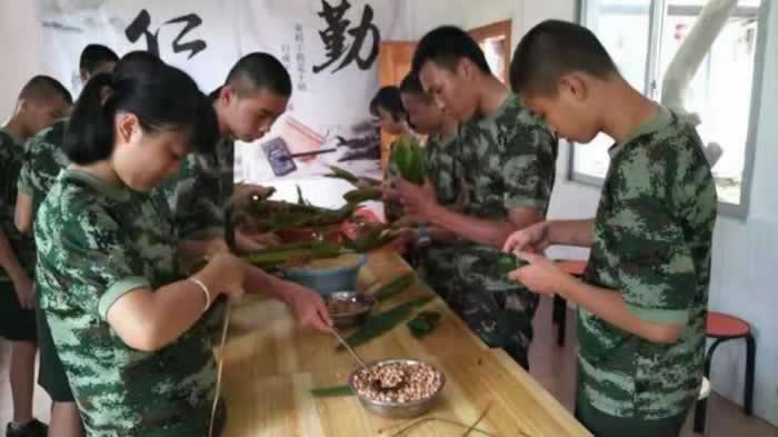 叛逆教育机构