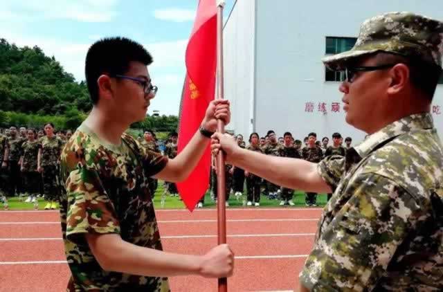 叛逆教育机构