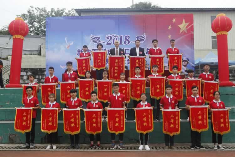 叛逆教育机构