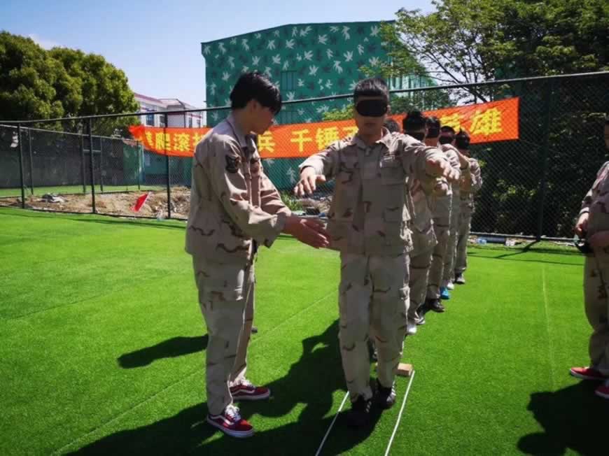 叛逆教育机构