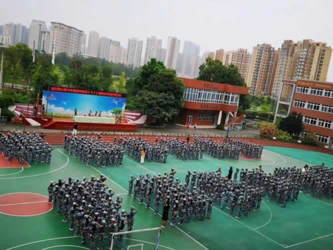 叛逆教育机构