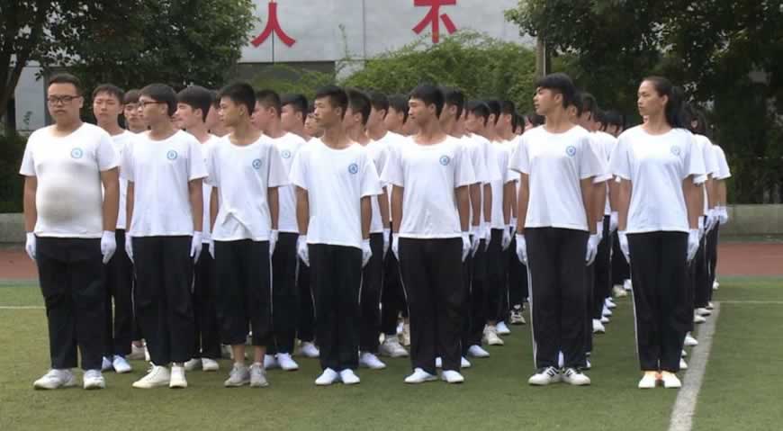 叛逆教育机构