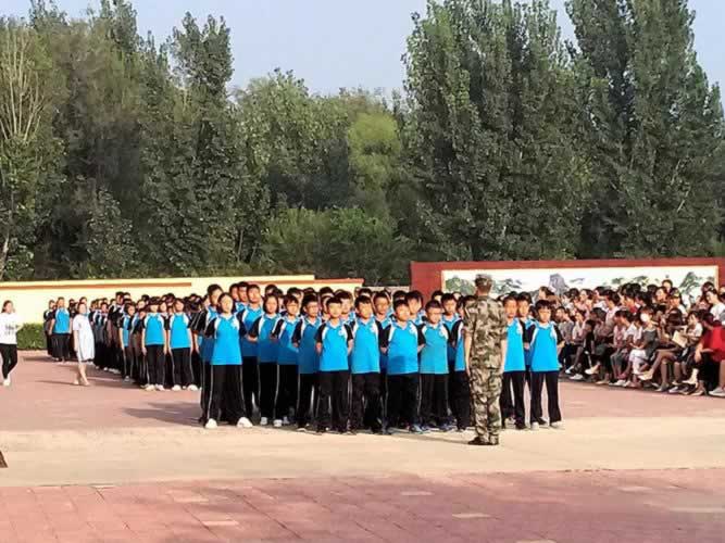 叛逆教育机构