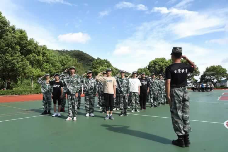 叛逆教育机构