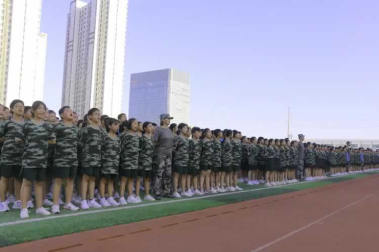 叛逆教育机构