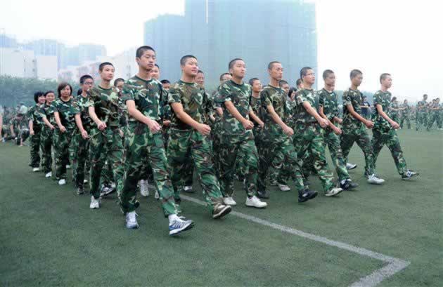 叛逆教育机构