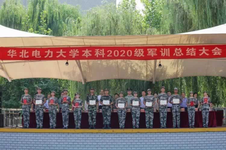 叛逆教育机构