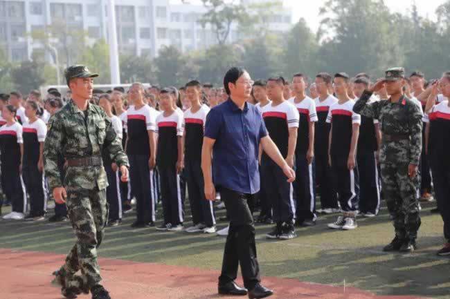 叛逆教育机构