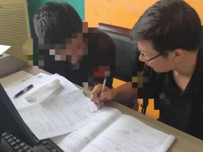 叛逆教育机构