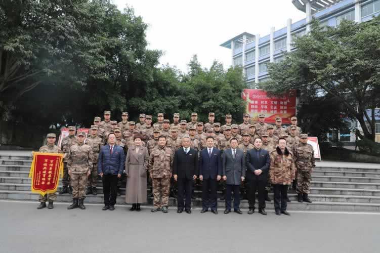 叛逆教育机构