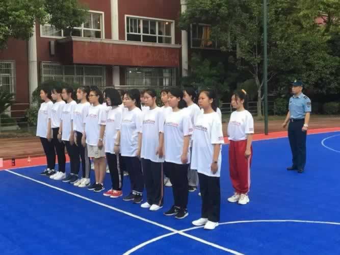 叛逆教育机构