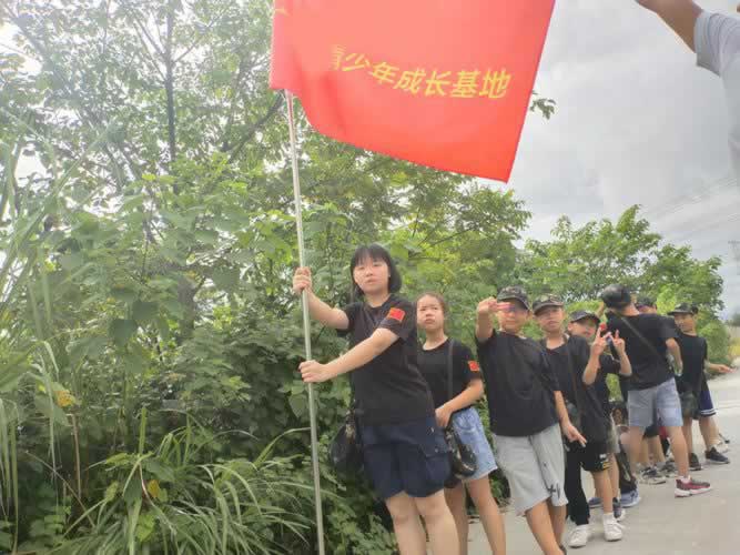 叛逆教育机构
