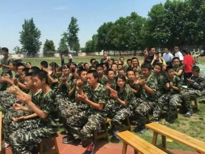 叛逆教育机构
