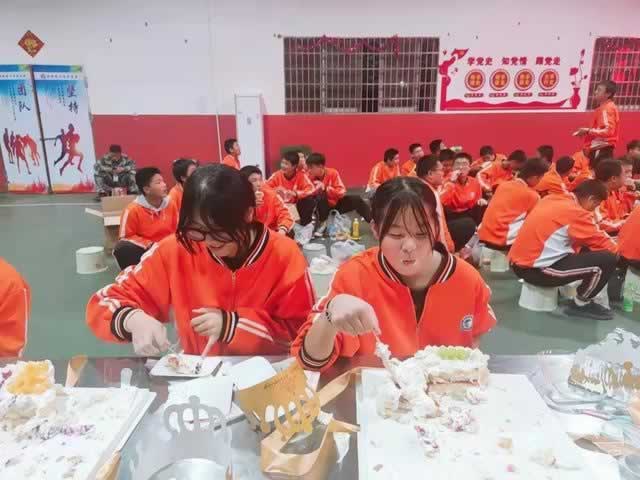 叛逆教育机构