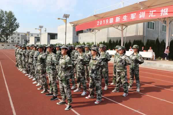 叛逆教育机构