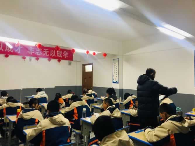 叛逆教育机构