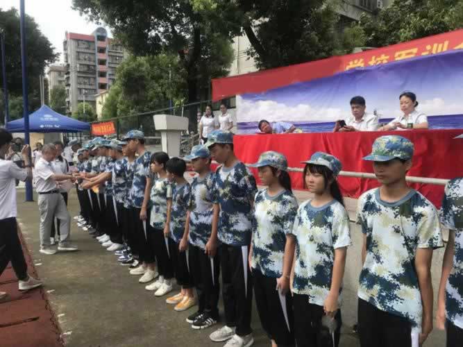 叛逆教育机构