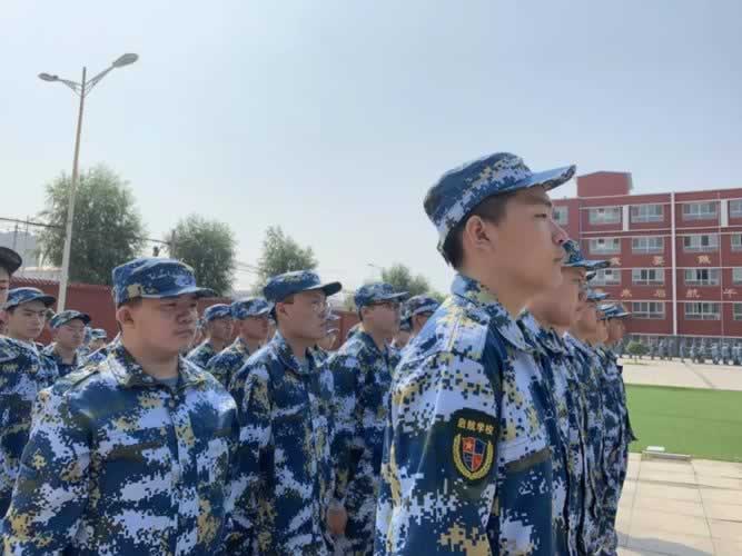 叛逆教育机构