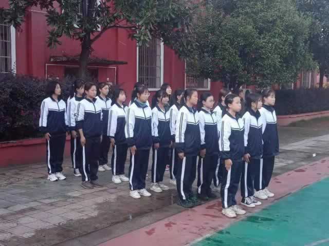 叛逆教育机构