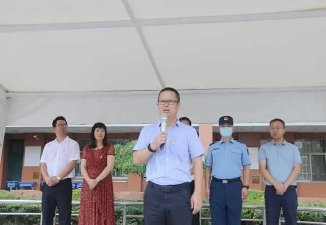 叛逆教育机构