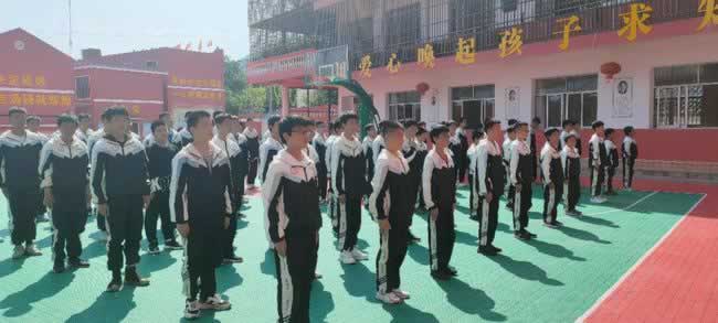 叛逆教育机构
