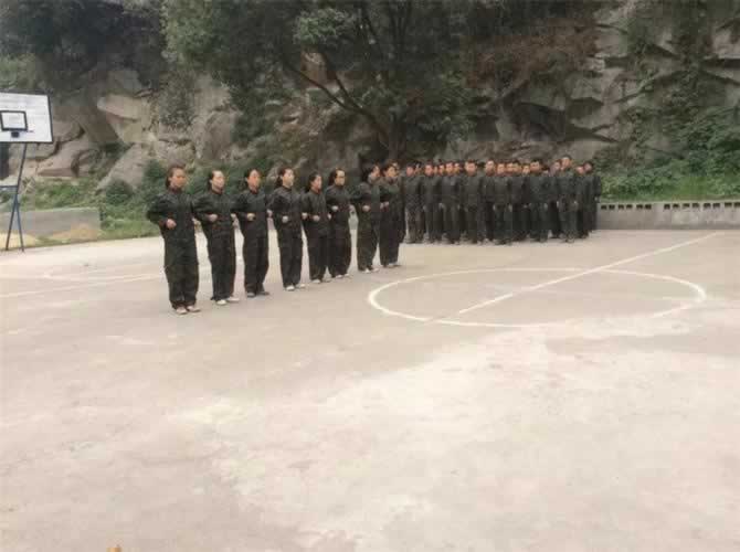 叛逆教育机构