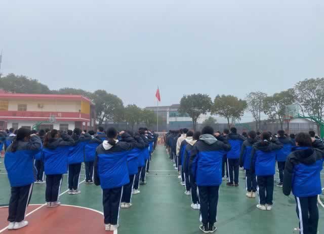 叛逆教育机构