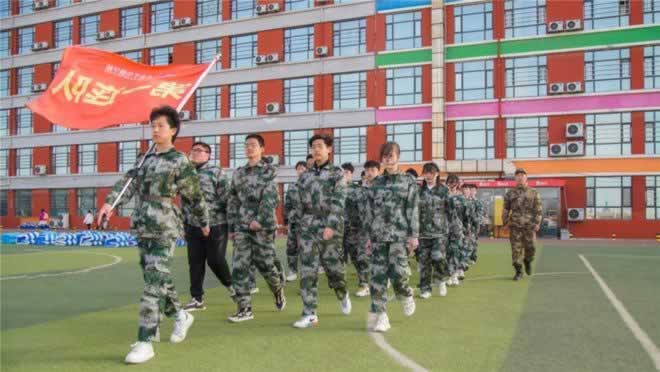 叛逆教育机构
