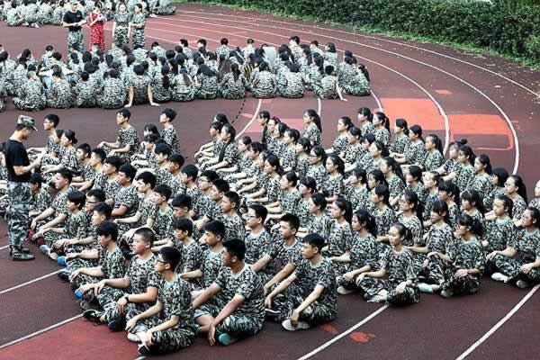 叛逆教育机构