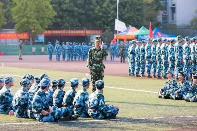 叛逆教育机构