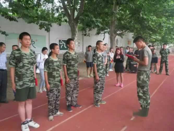 叛逆教育机构