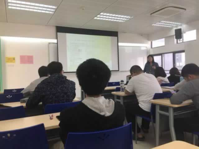 雅思培训