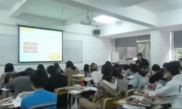 雅思培训