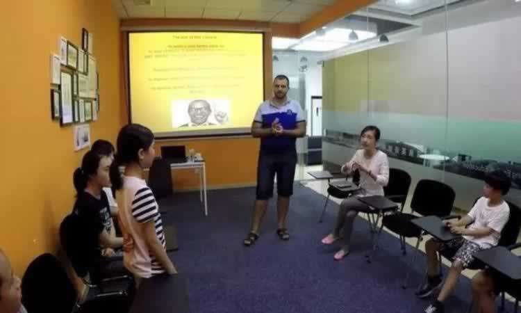 雅思培训