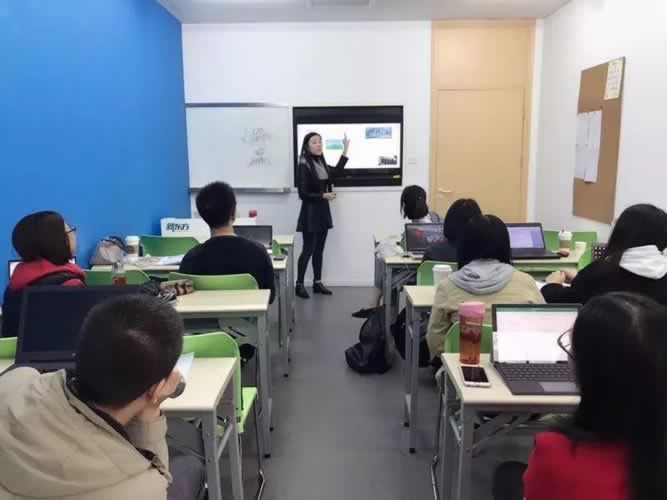 雅思培训