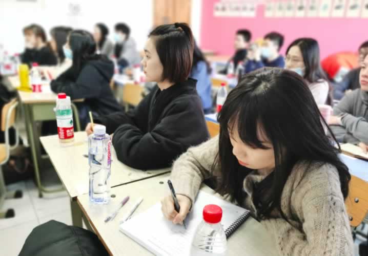 雅思培训