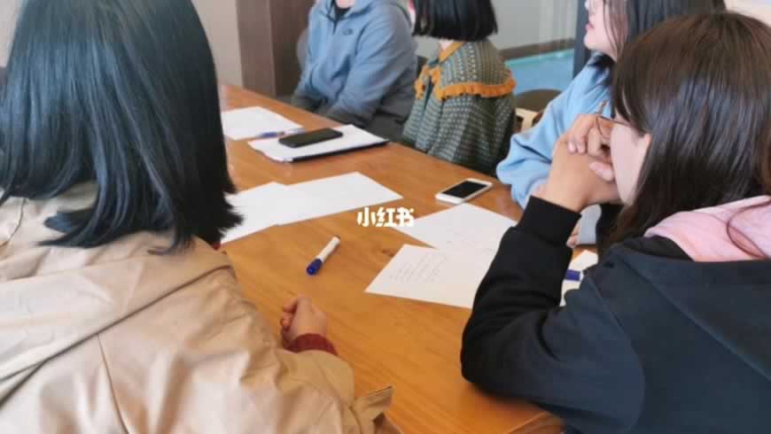 雅思培训