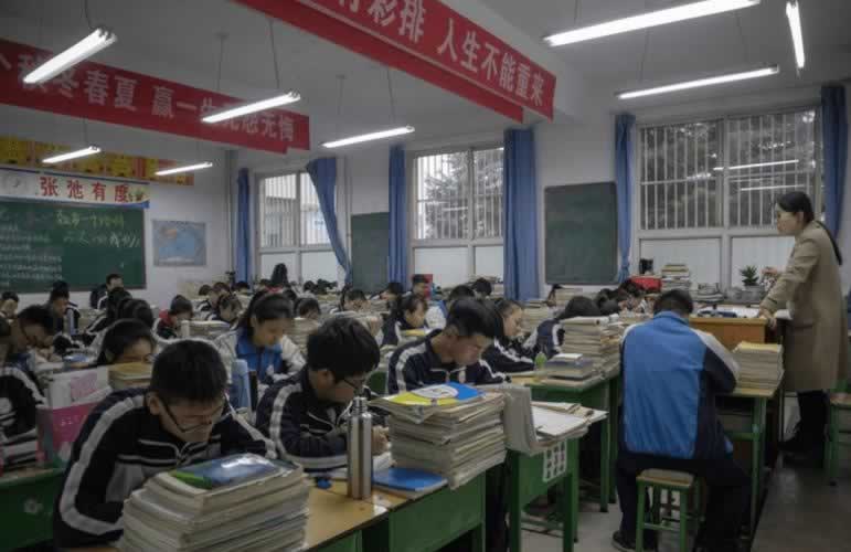 雅思培训