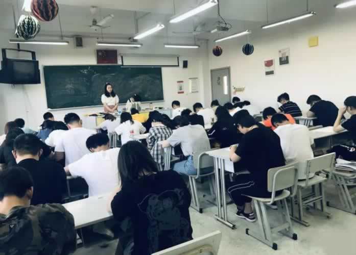雅思培训