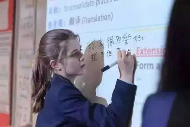 雅思培训