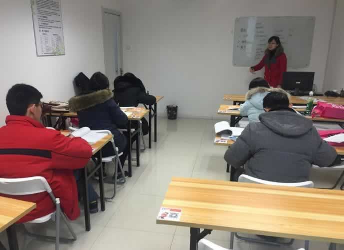 雅思培训