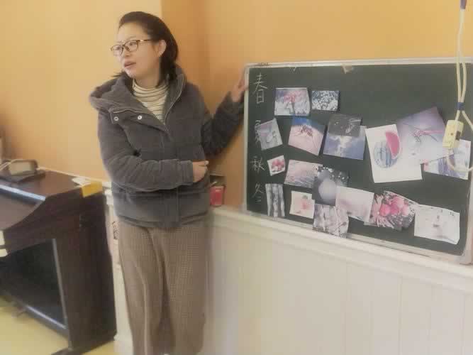雅思培训