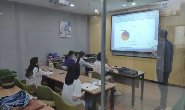 雅思培训