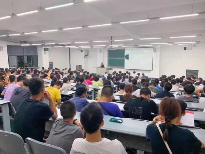 雅思培训