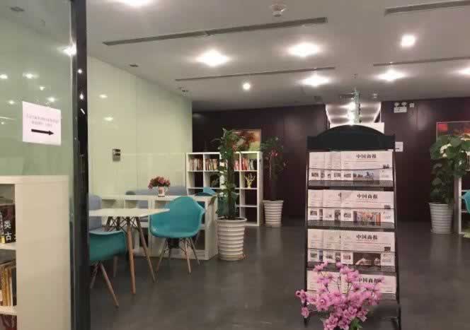 雅思培训