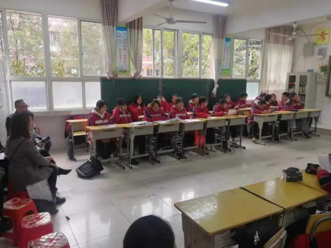 雅思培训