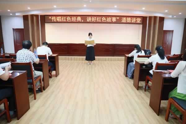 雅思培训