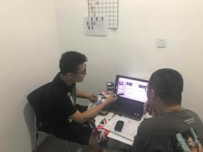 雅思培训
