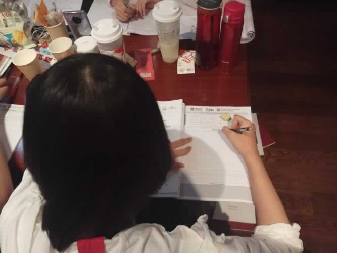 雅思培训